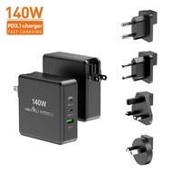 140W GAN Gallium Nitride USB Multi-Port Desktop Charger Travel Charger Charging Head Adapter PD3.1 C