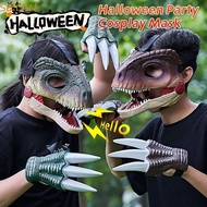 SEYAN 3D Dinosaur Mask, Sound 3D Dinosaur Claws Dinosaur Mask Headwear, Funny Lifelike Comfortable B
