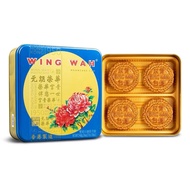 【In Stock】HK Wing Wah Mooncake 元朗荣华