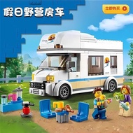 Compatible with Lego 60283 Travel Holiday Camping RV City Series Outdoor Travel Assembly Building Bl
