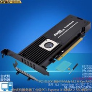 NVMe RAID陣列卡 X16固態硬盤盒SSD擴充4個M.2桌機電腦NGFF桌機M key伺服器PLX8747轉接線