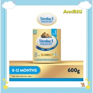 Similac 1 2'-FL BIB (600g)