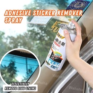 🇲🇾Wahaha Adhesive Sticker Remover Spray Double Tape Poster Wall Car Sticker Glue Gum Remover Spray P