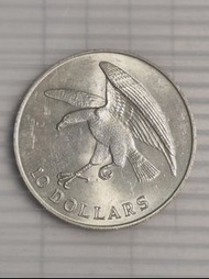 新加坡1973年10元銀幣