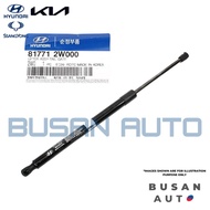 Genuine Hyundai Kia Back Door Bonnet Stay / Bonnet Absorber for Hyundai Santa Fe DM – 81770-2W000 (1