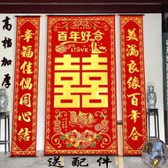 Flannel Hall Hanging Paintings Wedding Wedding Celebration Wedding Living Room Decoration Gilding Wo