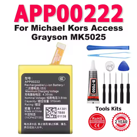 New High Quality APP00222 Replacement Battery For Michael Kors Access Grayson MK5025 Smart Watch + T