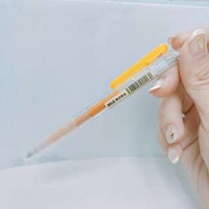 日本 無印良品MUJI 滑順按壓再生膠墨筆/0.5/黃