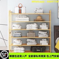 YL524簡易鞋架 楠竹多層置物架 收納架 鞋櫃