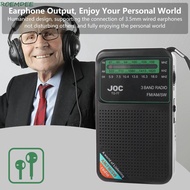 ROEMDEE Battery Operated Radio, HD Display Screen Type-C Rechargeable FM AM SW Radio, Durability Tra