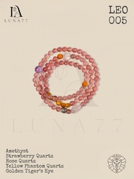 Leo | The Luminary (July 23 - August 22)