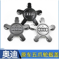 Audi5Wheel hub cap A1 A8L A4L A6LA7 A5Original factory convex car wheel hub center cap ME39