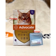 Advocate flea & tick large cat per tube Medicine For cat Lice For Weight 4-8 kg elanco