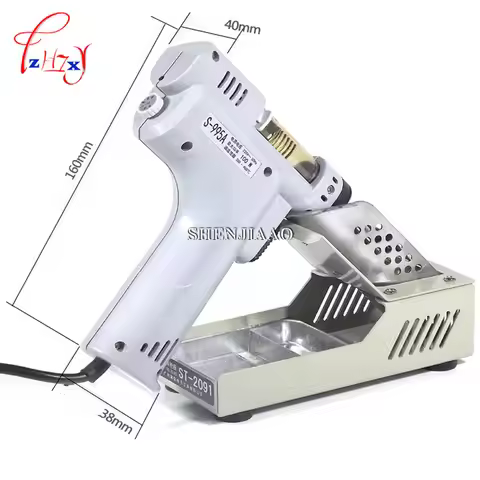 S-995A/S-993A/S-997P/S-998P Electric absorb gun110V/220V Electric Desoldering Hot Air Gun Desolderin