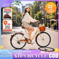 Basikal budak 20/22 Inch Aged 4-12 Murah Kids girl Bike Cycling Bicycles With Basket Gift自行车variable