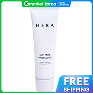 Hera | HERA ซันเมท โปรเทคเตอร์ 50 มล. 1 ชิ้น