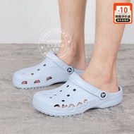 卡骆驰（crocs）男鞋女鞋 夏季新款贝雅卡骆班户外透气洞洞鞋运动沙滩涉水凉拖鞋 贝雅基础款/石墨色 M8W10/26cm/41-42