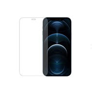 iPhone 14 6.1吋 9H全滿版高清鋼化保護貼 