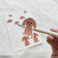 Dog Sticker Sheet