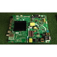 (AT1461) Prism+ Q43QE Mainboard, Tcon, Tcon Ribbon, LVDS. TV Spare Part.