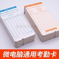 Time Attendance Table Universal Computer Time Attendance Card Microcomputer Time Attendance Paper Time Attendance Paper Time Attendance Machine Time Attendance Card Time Attendance W