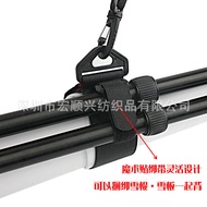 Ready Stock Ski Double Board Ski Board Strap Ski Board Fixing Strap Portable Snow Board Shoulder Str