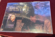 胭脂扣 4K修復版 燙金主題A3海報 （連海報夾）張國榮 梅艷芳