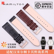 Original Hamilton Watch Strap Khaki Field Air Navy US Hamilton Male Genuine Leather Jazz
