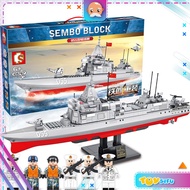 Sembo Block 105767 Jagged Heavy-055 Destroyer Battleship Ship Iron blood Heavy Equipment Series Buil