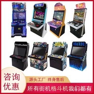 Arcade Game Machine Fighting Machine Joystick Integrated Commercial Coin-operated Moonlight Treasure