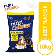 NUTRI CHUNKS MAINTENANCE ADULT 10kg (BEEF FLAVOR) – Dog Food Philippines - 10 kg - petpoultryph