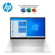 HP Pavilion 15-Eg0111TX 15.6" FHD Laptop Warm Gold ( I7-1165G7, 8GB, 512GB SSD, MX450 2GB, W10, HS )