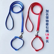 Dog Leash 1.8m Lengthened Pet Leash Dog Walking Leash Teddy Small Medium-Sized Dog Pet Dog Leash Cat
