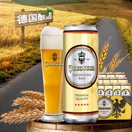 Germany Original Imported Beer Prussian Wheat White Beer Whole Wheat Beer Whole Box German Beer Turb