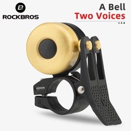ROCKBROS 2019-1B ORIGINAL Bicycle Bell | BELL BELL | MTB BYCYCLE HORN FOLDING/