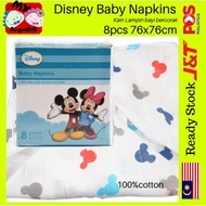Anakku Disney Baby Napkin 8 pieces (76cm x 76cm) 100% Cotton,kain lampin