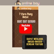 [ONLINE BOY] 7 CARA BUAT DUIT DENGAN YOUTUBE - UNTUK YOUTUBE PEMULA YANG HEDAK MENJANA RM500-1000 DE