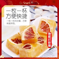 Rock sugar honey chrysanthemum tea lemon tea cube rose beauty refreshing stay up late recovery tea