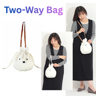 日本版 Miffy 斜背包 米菲 毛公仔手袋   Miffy 側背包  手挽袋 Miffy 斜孭袋 平行進口