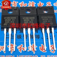 Chip with Single GF19NC60HD STGF19NC60HD TO-220F 600V 9A