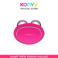 FOREO Bear  #Fuchsia