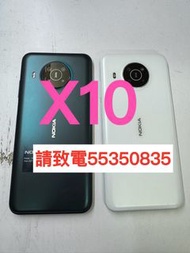 ❤️請致電55350835或ws我❤️ Nokia X10 99%新 5G 上網大屏幕(歡迎換機) Nokia手機 安卓手機Android手機❤️