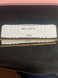 crucial ballistix rgb ddr4 3200Mhz 8GB*2