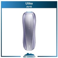 ＊免運費の精選＊ 【原裝行貨】 Ulike Air10 家用脫毛儀 [紫色] Air 10 脫毛機 脫毛 BRAUN PANASONIC PHILIPS