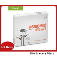 atomy hemohim