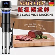 Others - 牛扒低溫慢煮棒牛肉機慢煮機