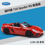YOYO Hobby YM1 M1 WELLY Willie 1: 36 Porsche 718 Spyder RS Convertible Version Simulation Alloy Car 