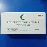 PETI PERTOLONGAN KECEMASAN | FIRST AID KIT