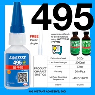 🔥QR SCAN🔥 Loctite 495 instant adhesive super glue 20ml multi purpose welding jewellery shoe bolt nut