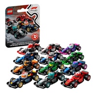 LEGO | เลโก้ ลัคกี้ ดรอว์ ฟัน คอลเลคเตอร์ 71049 ชุดรถแข่ง F1 ของเล่นตัวต่อสำหรับเด็กผู้ชาย (มีเพียง 